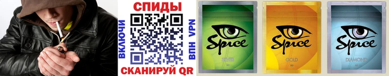 дарнет шоп  Горячеводский  hydra зеркало  Бутират GHB 