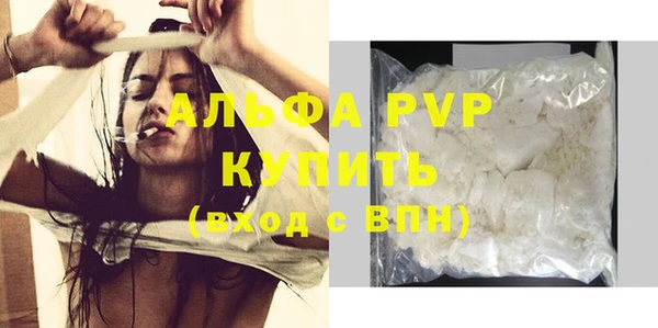 mdma Верея