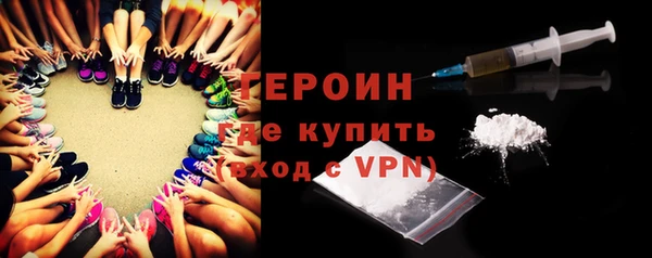 каннабис Верхний Тагил
