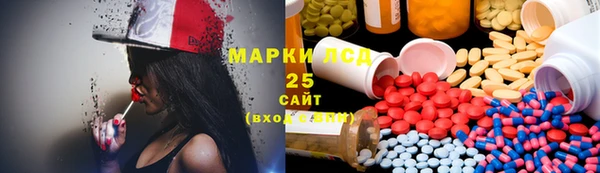 каннабис Верхний Тагил