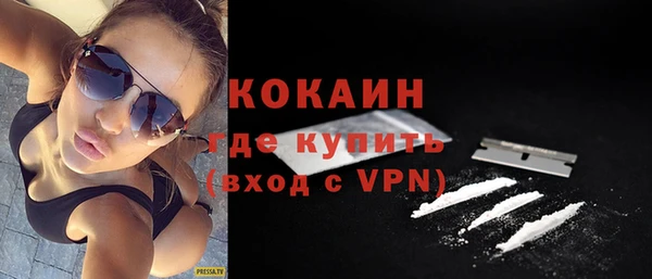 каннабис Верхний Тагил