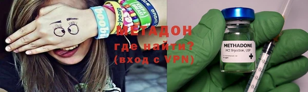 каннабис Верхний Тагил