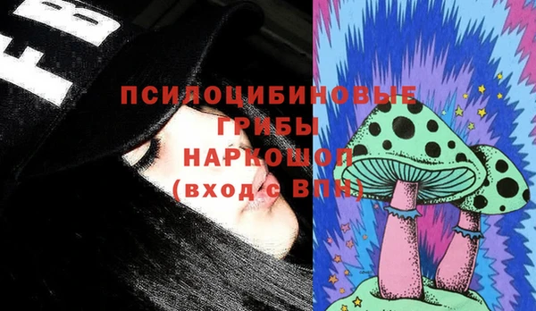 каннабис Верхний Тагил
