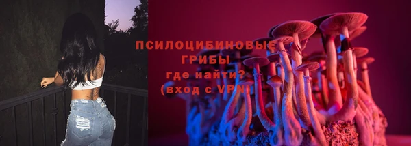 каннабис Верхний Тагил