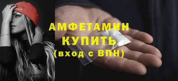 каннабис Верхний Тагил