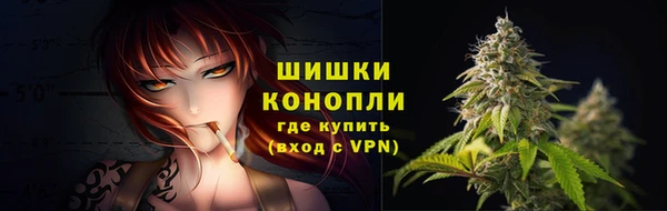 mdma Верея