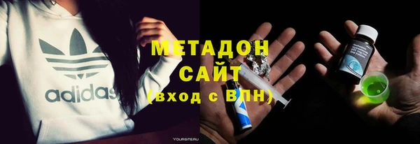 mdma Верея