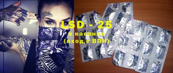 mdma Верея