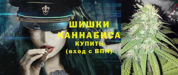 каннабис Верхний Тагил