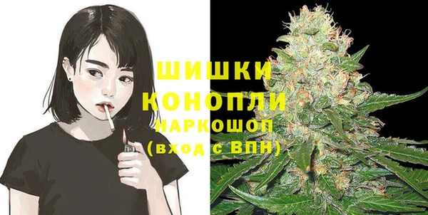 ГАЛЛЮЦИНОГЕННЫЕ ГРИБЫ Верхнеуральск