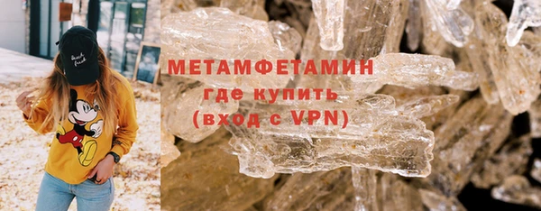 каннабис Верхний Тагил