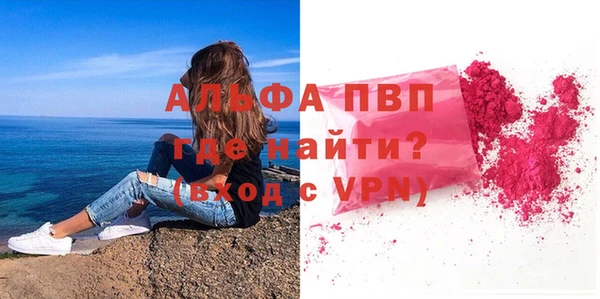ГАЛЛЮЦИНОГЕННЫЕ ГРИБЫ Верхнеуральск