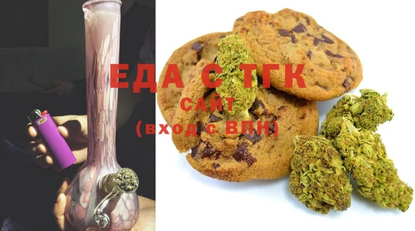 mdma Верея