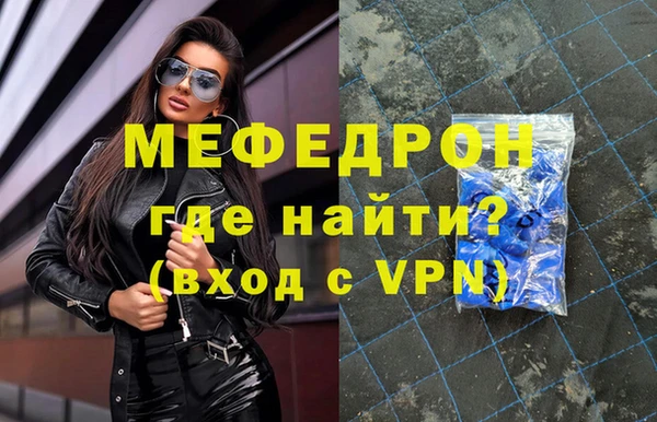 каннабис Верхний Тагил
