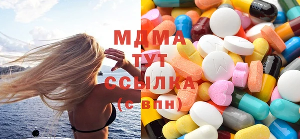 каннабис Верхний Тагил