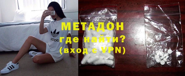 ГАЛЛЮЦИНОГЕННЫЕ ГРИБЫ Верхнеуральск