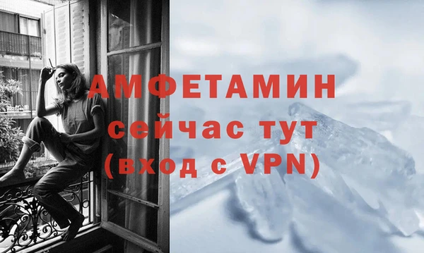 каннабис Верхний Тагил