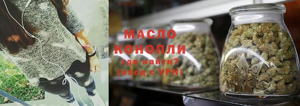 mdma Верея