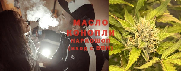 mdma Верея