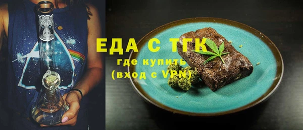 mdma Верея