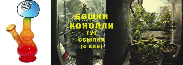 каннабис Верхний Тагил