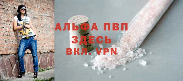 ГАЛЛЮЦИНОГЕННЫЕ ГРИБЫ Верхнеуральск