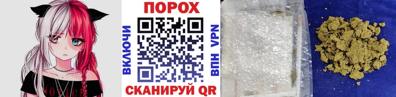 Первитин Декстрометамфетамин 99.9%  Горячеводский 